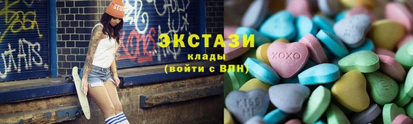 первитин Балабаново