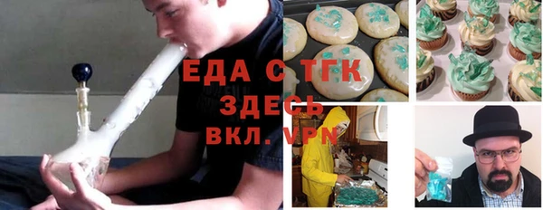 первитин Балабаново
