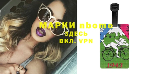 марихуана Баксан