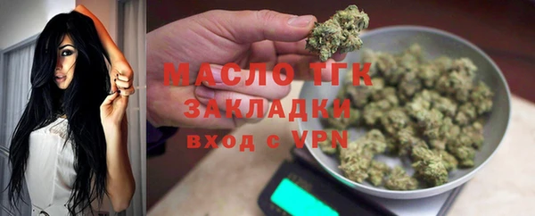 марихуана Баксан