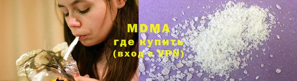 марихуана Баксан