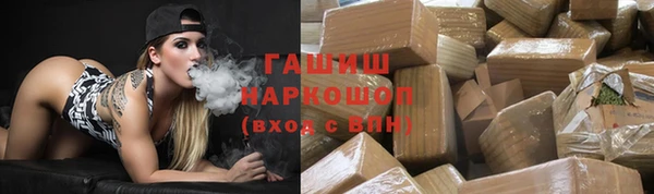 марихуана Баксан