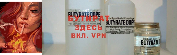 первитин Балабаново