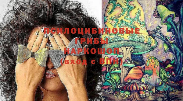 марихуана Баксан
