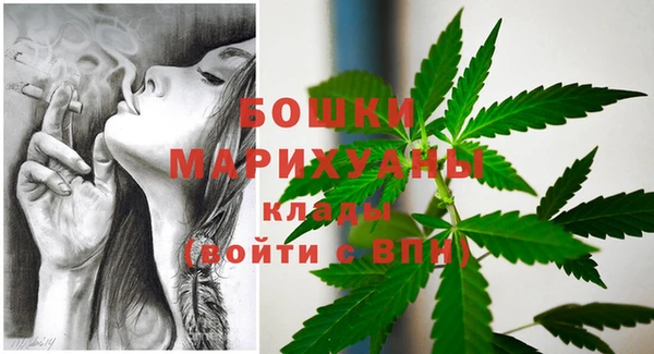первитин Балабаново