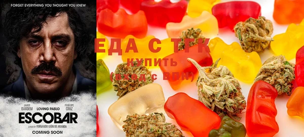 марихуана Баксан