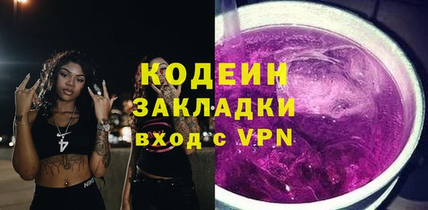 марихуана Баксан