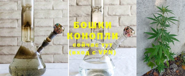марихуана Баксан