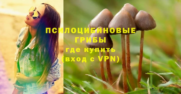 первитин Балабаново