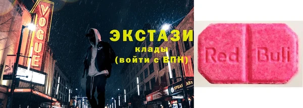 марихуана Баксан