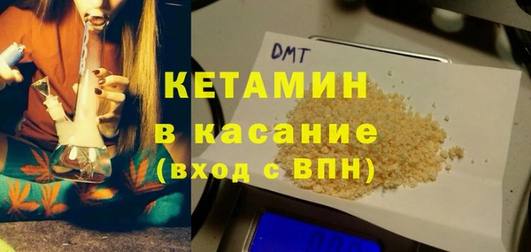 марихуана Баксан