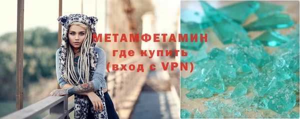 марихуана Баксан